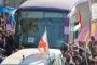 Israeli Army Says Red Cross on Its Way to Collect Several Dead Hostages' Remains