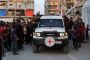 Israel Identifies Dead Hostage Returned on Friday