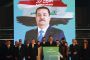 Iraq's Sudani Secures 'Major Victory' in General Election: Sources Close to PM