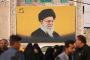 Les funérailles de l'ex-guide suprême Ali Khamenei passeront par l'Irak