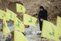 Israël dit avoir tué trois membres du Hezbollah dans le sud du Liban