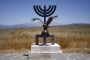 La Syrie condamne la reconnaissance par la Colombie de l'annexion israélienne du Golan