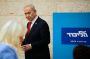 Netanyahou dit qu'aucun accord n'est possible avec «ces sauvages» en Iran