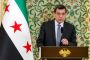 Syrie: le chef des forces kurdes annonce leur dissolution