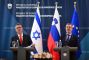 Israël inaugure sa première ambassade en Slovénie, symbole de rapprochement diplomatique