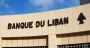 Dollars: la BDL interdit le refus des anciens billets
