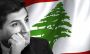 Politicians Remember Bachir Gemayel