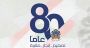Lebanon Honors 80 Years of General Security Service