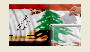 Akkar: 3,569 Register for Municipal Elections as Dozens Win by Acclamation