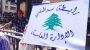 Civil Service: Ultimatum, Threat of Strike, and Administrative Disobedience