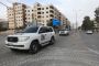 UN Condemns 'Unacceptable' Syria Violence