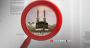 Le Hajj, le pèlerinage sacré à La Mecque