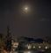 Israel Sends Ofek 19, a Reconnaissance Satellite, Over Lebanon