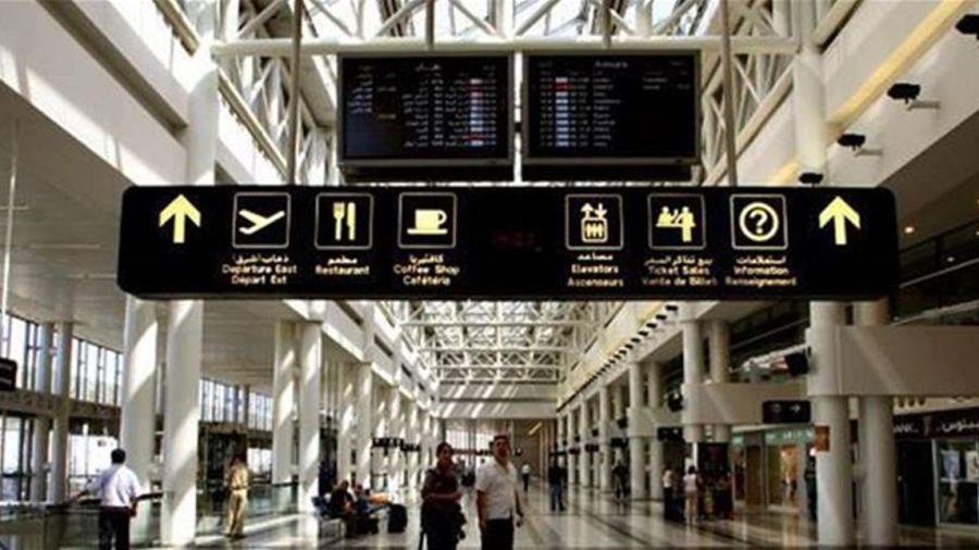 Rasamny: plan prometteur pour l’extension de l’aéroport de Beyrouth