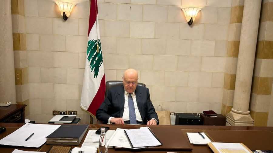 Mikati appelle à la sécurisation des données électroniques 