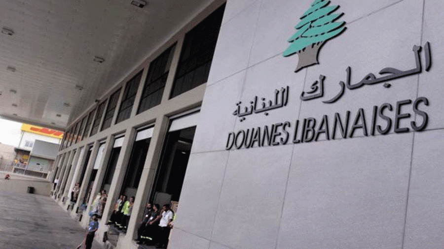 2,5 millions de dollars saisis à l’AIB, destinés au Hezb, selon Reuters 