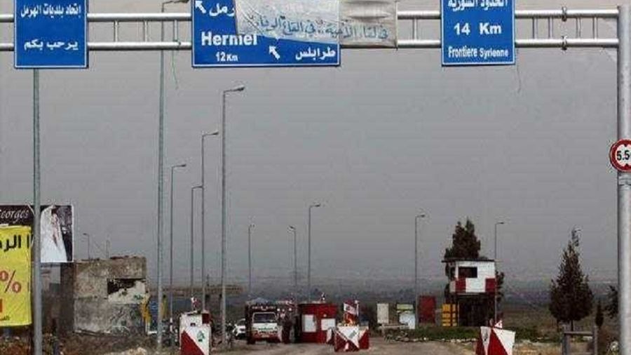 Report de la visite de la délégation libanaise en Syrie