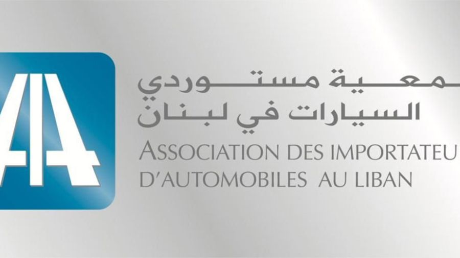 AIA : Où sont les permis, les plaques et les vignettes des voitures ?