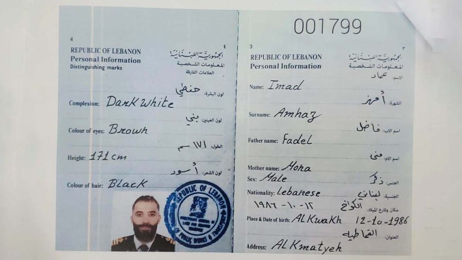 Le commando israélien a brouillé les radars de la Finul lors de l’opération de Batroun