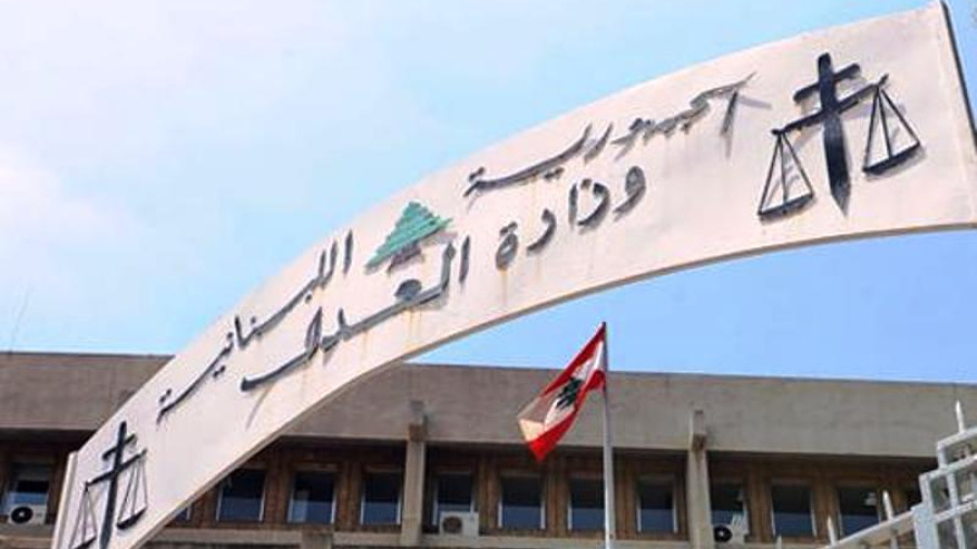 L'ex-ambassadeur palestinien au Liban accusé de corruption par l'Autorité palestinienne en détention