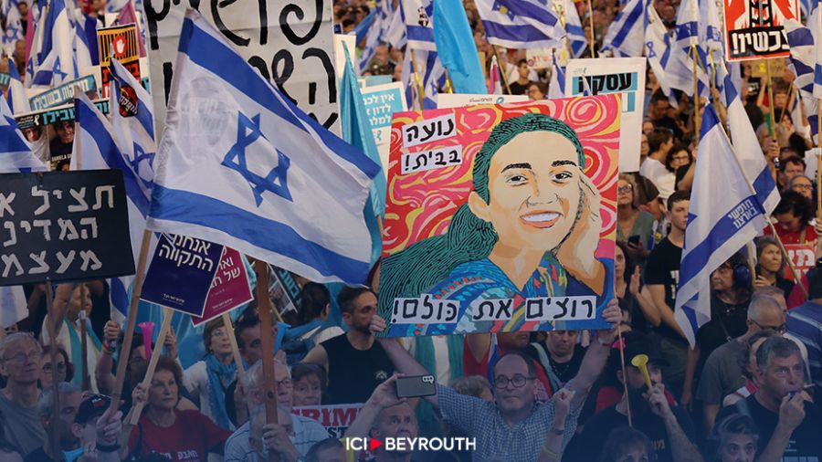 Manifestation à Tel Aviv pour exiger de nouvelles élections