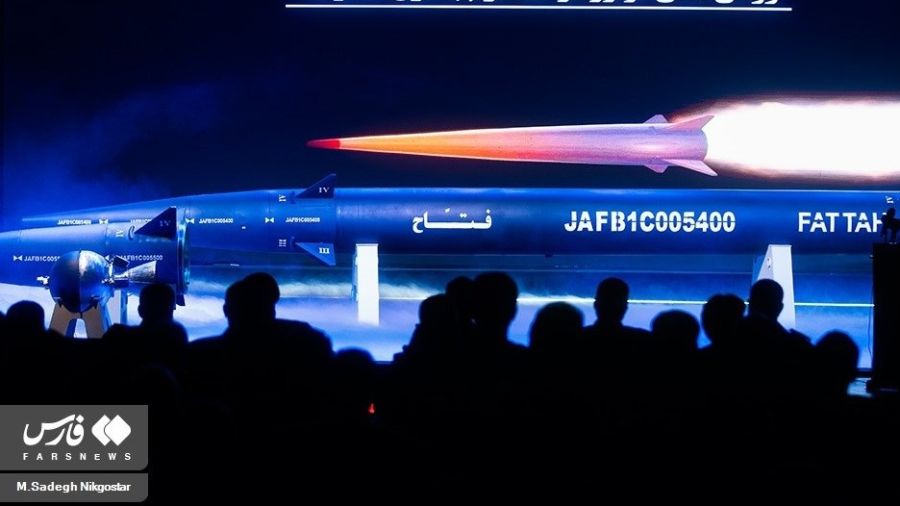 L'Iran lance son premier missile balistique hypersonique