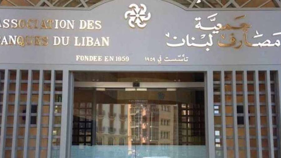 L'ABL: Nous ne détenons pas les fonds des déposants