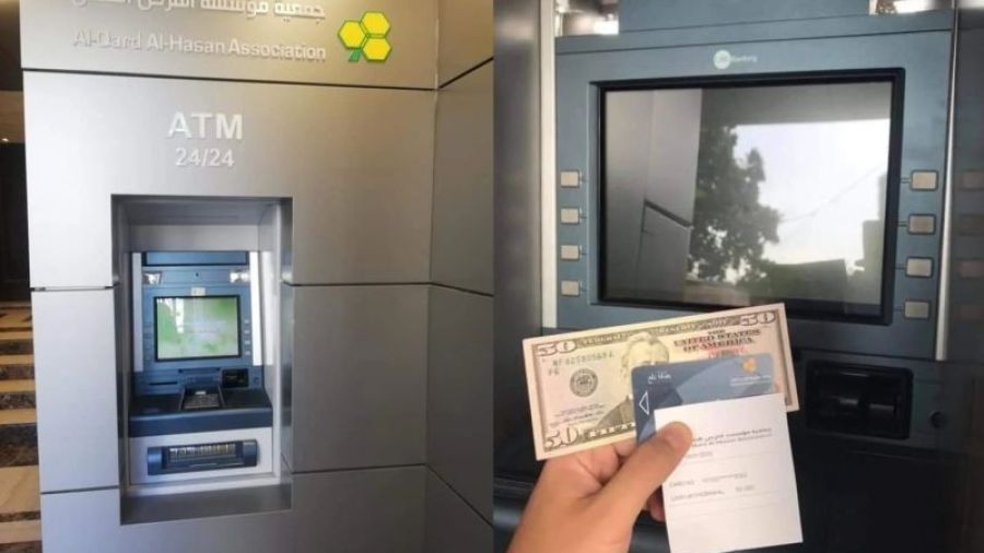 Sanctions koweïtiennes contre le Hezbollah et sa «banque», Al-Qard al-Hassan