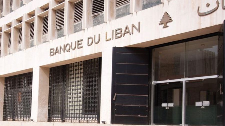 La BDL publie une nouvelle circulaire sur les bureaux de change