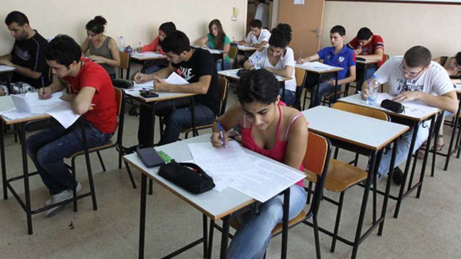 Les élèves du brevet passent les examens officiels