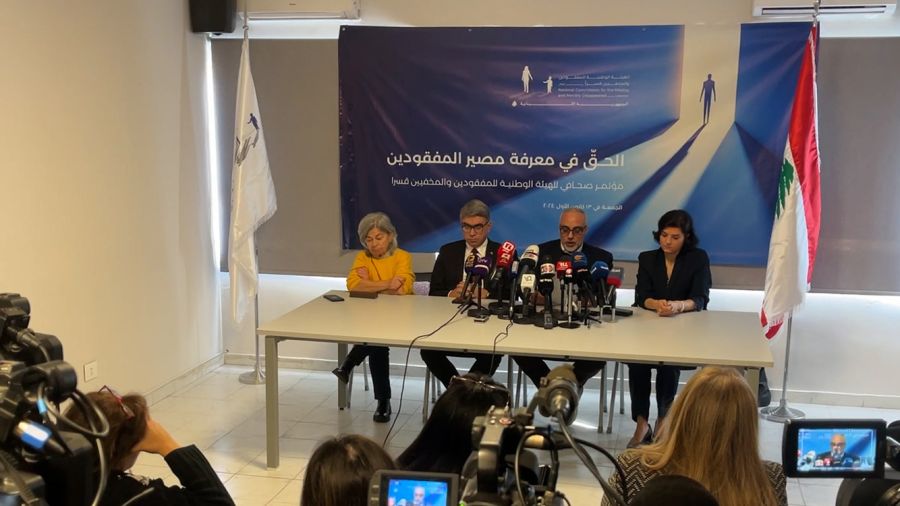 Disparus en Syrie: la commission nationale  exige la formation d'un comité gouvernemental d'urgence