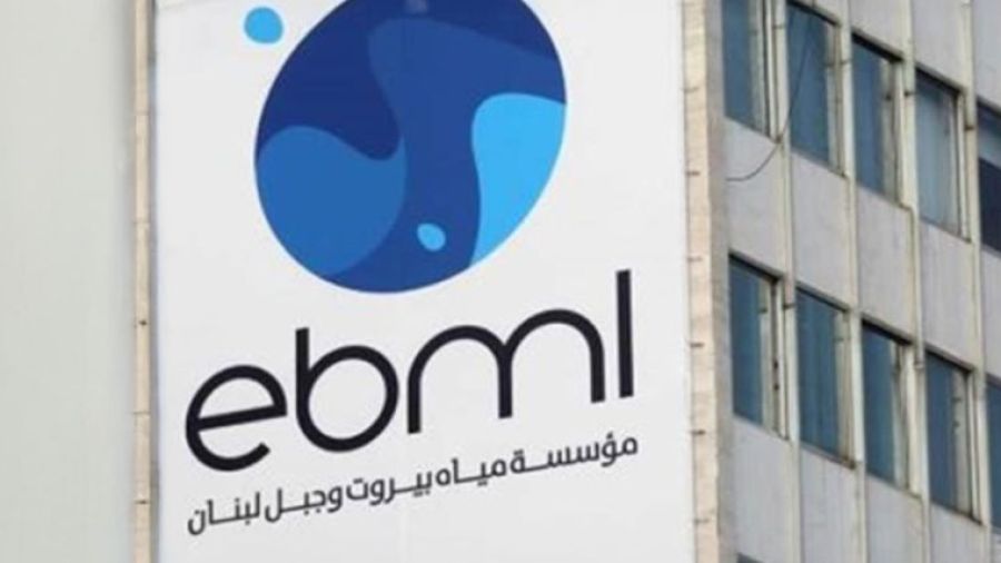 EBML: les redevances annuelles échelonnées sur 10 mois  