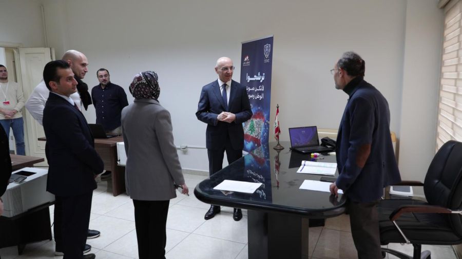 Élections législatives: ouverture du dépôt des candidatures