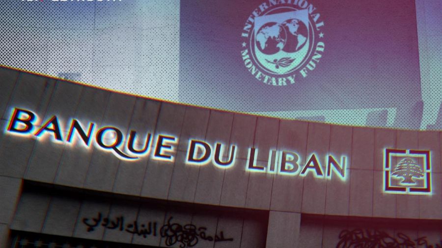 Le FMI favorable à un audit financier plutôt que juricomptable de la BDL