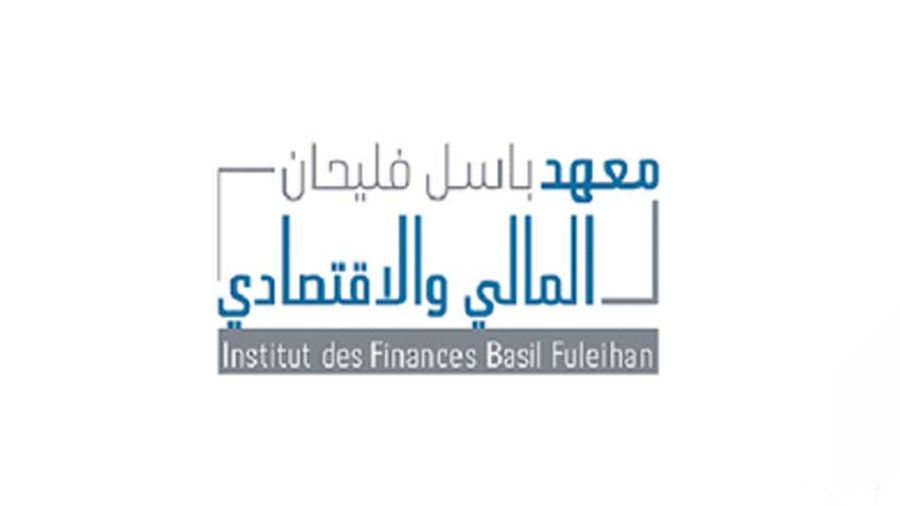 Lancement d’un certificat spécialisé en marchés publics