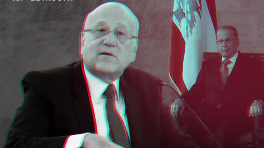 Mikati appelé à rester même après le départ de Aoun