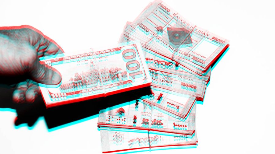 Les illusions qui entourent les dépôts