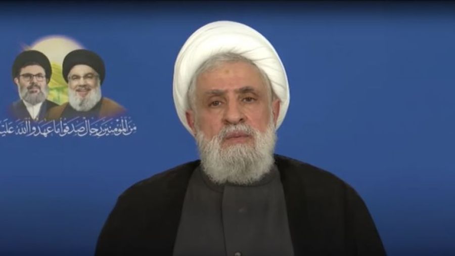 Sanctions australiennes contre Naïm Qassem
