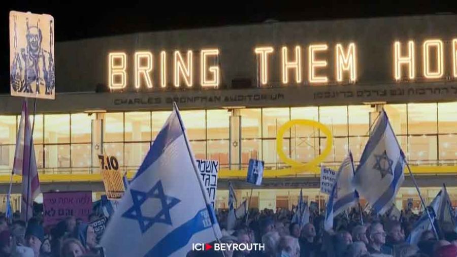 Tel Aviv : manifestation pour la libération des otages