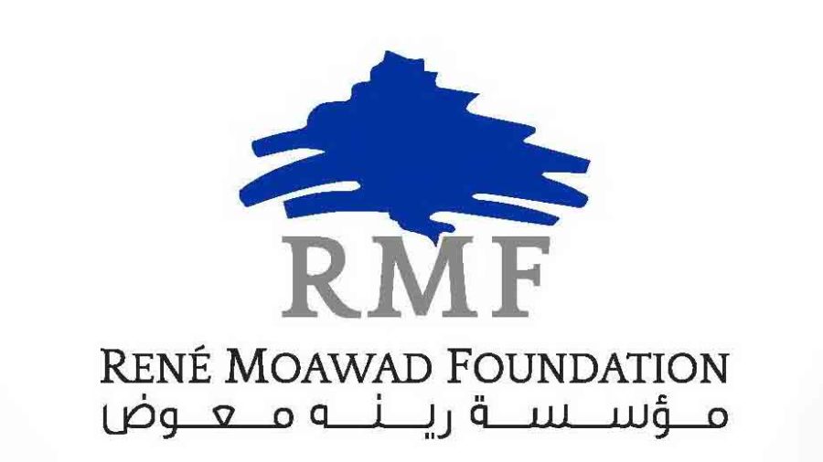 Mémorandum de coopération entre l'Union des chambres libanaises et la Fondation René Moawad