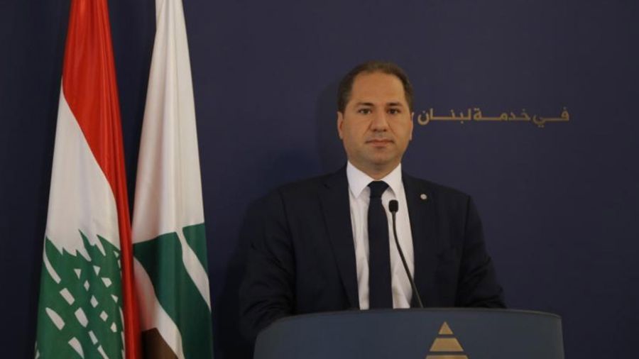 Gemayel : Le Hezbollah a reconnu Israël à part entière