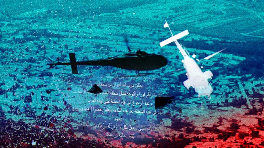 Tracts au-dessus de Wazzani: remous au Liban et en Israël