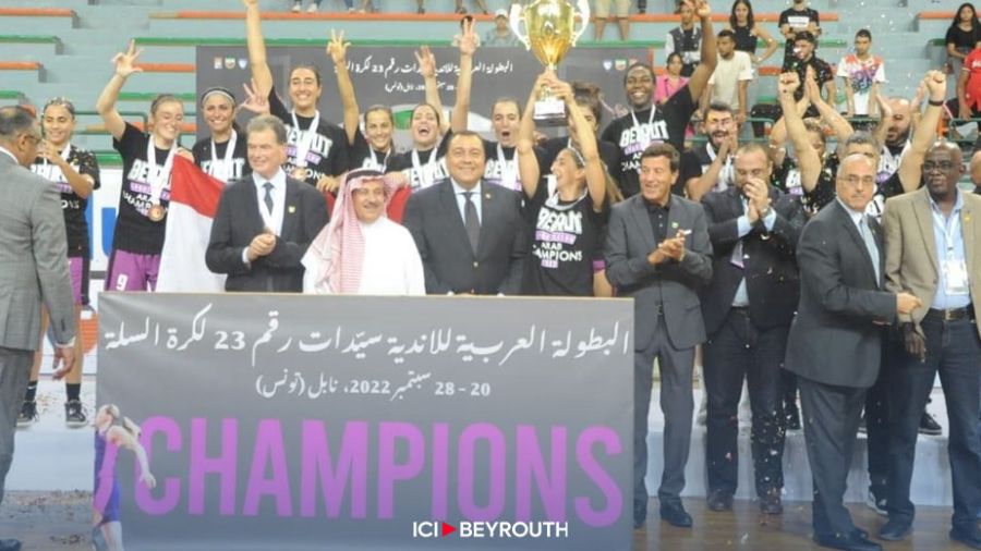 SC Beirut sur le toit du basket arabe féminin