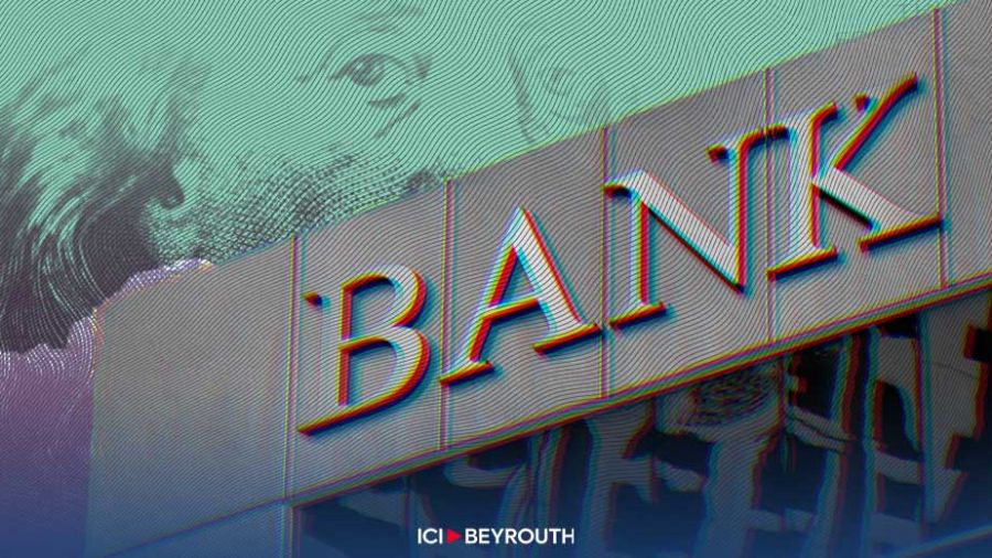 Un dollar officiel à 15 000 LL: Une lueur d'espoir?