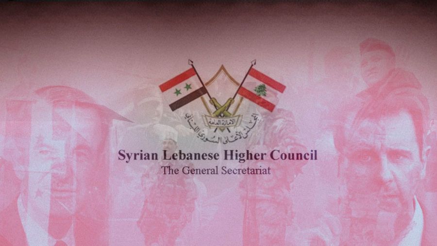 Le régime d'Assad a pillé des milliards aux Libanais: il est urgent d’abolir le Conseil supérieur syro-libanais!