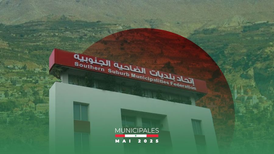 Municipales: les yeux rivés vers la banlieue sud de Beyrouth