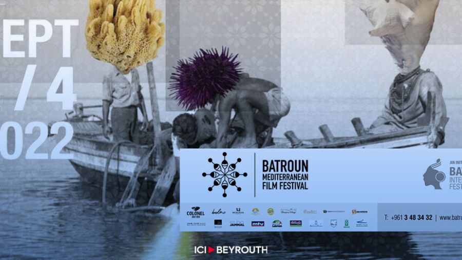 Batroun Mediterranean Film Festival naît du grand bleu