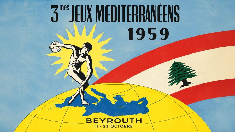 Jeux méditerranéens: entre le rêve de Beyrouth et la réalité des infrastructures