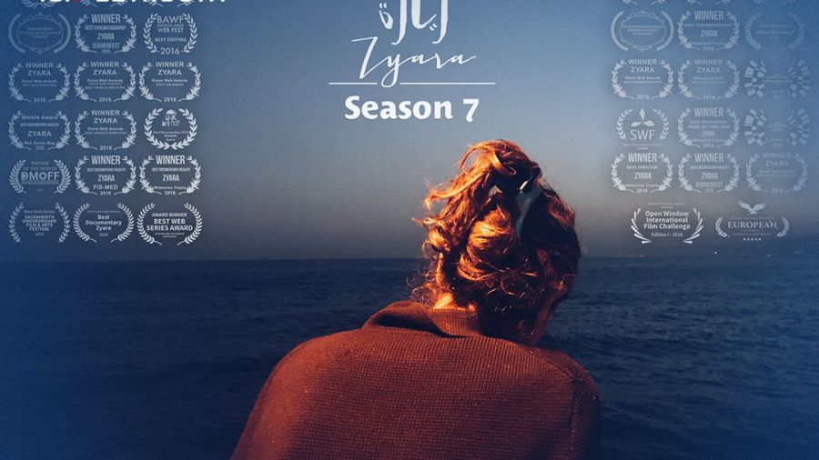 Nouvelle saison de la série Zyara en ligne