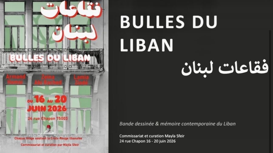À Paris, «Bulles du Liban» dessine la mémoire absente des manuels